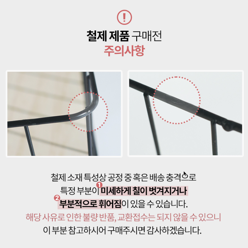 thumbnail-10